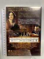 ミラーズ・クロッシング<スペシャル・エディション> 20世紀フォックスエンターテインメント ガブリエル・バーン [DVD]