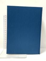 明治学制沿革史 有明書房 黒田茂次郎