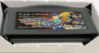 ロックマン&フォルテ カプコン ゲームボーイアドバンス GBA