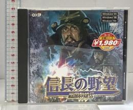 コーエーシリ-ズ 信長の野望 戦国群雄伝 Koei PCソフト