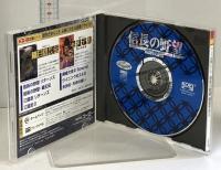 コーエーシリ-ズ 信長の野望 戦国群雄伝 Koei PCソフト