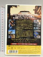 TAXi ポニーキャニオン サミー・ナセリ [DVD]