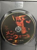 メン・オブ・ウォー エーアルーシー株式会社 ドルフ・ラングレン DVD