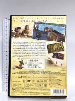 リトルプリンス 星の王子さまと私 ワーナーブラザーズホームエンターテイメント マッケンジー・フォイ DVD