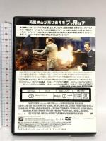 キングスマン:ゴールデン・サークル 20世紀フォックスエンターテインメント タロン・エガートン DVD