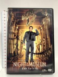 ナイト ミュージアム 20世紀フォックスエンターテインメント ベン・スティラー DVD