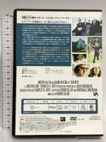 スリーパー 20世紀フォックスエンターテインメント ウディ・アレン DVD