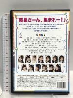 けものフレンズ3 LIVE 2019/11/9(SAT) Age Global Networks株式会社 尾崎由香 DVD