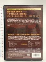 駅馬車 ARC ジョン・ウェイン [DVD]