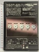 ナイト・オン・ザ・プラネット パラマウント ジャパン ウィノナ・ライダー [DVD]