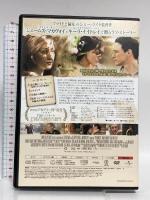 つぐない ジェネオン・ユニバーサル キーラ・ナイトレイ [DVD]