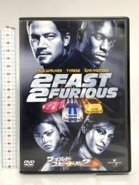 ワイルド・スピード×2 ジェネオンユニバーサルエンターテインメント ポール・ウォーカー [DVD]