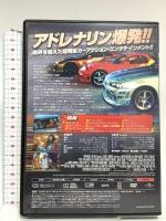ワイルド・スピード×2 ジェネオンユニバーサルエンターテインメント ポール・ウォーカー [DVD]
