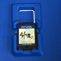 剣が君 For V アニメイト限定版 Rejet PSVITA