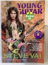 ヤングギター[エクストラ]05 スティーヴヴァイ奏法  (ヤング・ギタ-「エクストラ」) シンコーミュージック