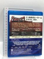 デッドプール 20世紀フォックスホームエンターテイメント ライアン・レイノルズ [Blu-ray]
