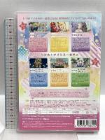 アイカツスターズ! 7 ハピネット 富田美憂  [DVD] 2枚組
