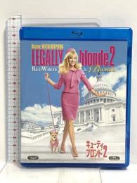 キューティ・ブロンド2／ハッピーMAX 20世紀フォックスホームエンターテイメント リーズ・ウィザースプーン [Blu-ray]