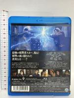 鋼の錬金術師 完結編 復讐者スカー(通常版) アニプレックス 山田涼介 [Blu-ray]