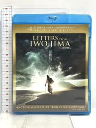 硫黄島からの手紙 ワーナー・ホーム・ビデオ 二宮和也 [Blu-ray]