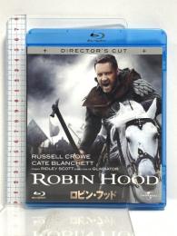 ロビン・フッド ジェネオンユニバーサルエンターテイメント ラッセル・クロウ [Blu-ray]