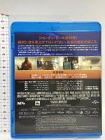 NOPE/ノープ NBCユニバーサルエンターテインメント ダニエル・カルーヤ Blu-ray
