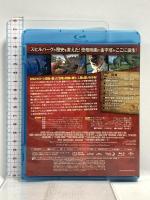 ジュラシック・パーク ジェネオンユニバーサルエンターテイメント リチャード・アッテンボロー [Blu-ray]