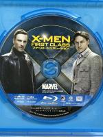 X-MEN：ファースト・ジェネレーション 20世紀フォックスホームエンターテイメント ジェームズ・マカヴォイ [Blu-ray]