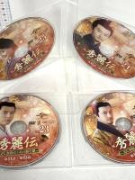 秀麗伝~美しき賢后と帝の紡ぐ愛~ BOX3 Vol.18～26 NBCユニバーサル・エンターテイメントジャパン ルビー・リン DVD 9枚組