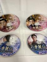 秀麗伝~美しき賢后と帝の紡ぐ愛~ BOX1 Vol.1～8 NBCユニバーサル・エンターテイメントジャパン ルビー・リン DVD 8枚組