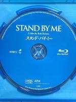 スタンド・バイ・ミー  ソニーピクチャーズエンタテインメント ウィル・ウィートン [Blu-ray]