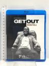 ゲット・アウト NBCユニバーサルエンターテイメント ダニエル・カルーヤ [Blu-ray]
