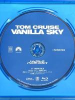 バニラ・スカイ NBCユニバーサルエンターテイメント トム・クルーズ [Blu-ray]