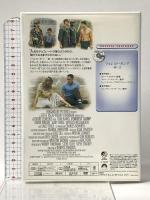 フォレスト・ガンプ 一期一会  パラマウント ジャパン トム・ハンクス [DVD]