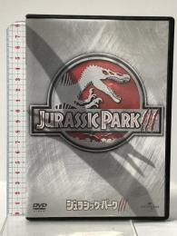 ジュラシック・パーク 3 ジェネオン・ユニバーサルエンターテインメント サム・ニール [DVD]