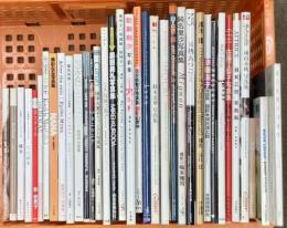 1 写真集 まとめて 30冊以上 セット 黒木瞳 田中久美子 鷲見玲奈 佐藤かよ こじはる 釈由美子 優香 他