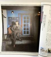 pia ぴあ’S NIGHT アフターイベント東京カタログ 87年度版 昭和62年1月 ぴあ株式会社