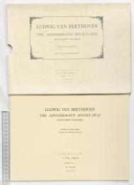 ルートヴィヒ・ヴァン・ベートーヴェン ソナタ「熱情」へ単調op.57 自筆草ファクシミリ 音楽之友社 【非売品】