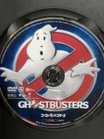 ゴーストバスターズ(初回生産限定) ソニーピクチャーズエンタテインメント メリッサ・マッカーシー DVD