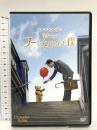 プーと大人になった僕 ウォルトディズニージャパン ユアン・マクレガー DVD