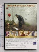 プーと大人になった僕 ウォルトディズニージャパン ユアン・マクレガー DVD