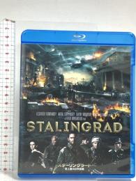 スターリングラード 史上最大の市街戦 ソニーピクチャーズエンタテインメント トーマス・クレッチマン Blu-ray