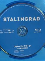 スターリングラード 史上最大の市街戦 ソニーピクチャーズエンタテインメント トーマス・クレッチマン Blu-ray