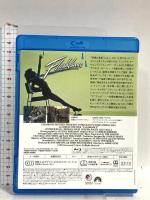 フラッシュダンス NBCユニバーサルエンターテインメント ジェニファー・ビールズ Blu-ray