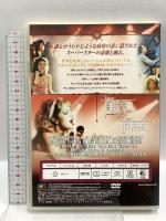 マドンナの真実 20世紀フォックス・ホーム・エンターテイメント・ジャパン テルミ・マシューズ [DVD]