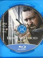 ロビン・フッド ジェネオンユニバーサルエンターテインメント ラッセル・クロウ [Blu-ray]