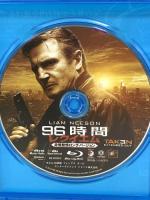 96時間/レクイエム(非情無情ロング・バージョン) 20世紀フォックスエンターテインメント リーアム・ニーソン [Blu-ray]