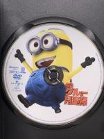 怪盗グルーの月泥棒  ジェネオンユニバーサルエンターテイメント 笑福亭鶴瓶（スティーヴ・カレル）[DVD]