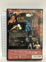 コール アートポート シャーリーズ・セロン [DVD]