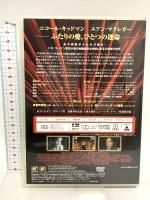 ムーラン・ルージュ 20世紀フォックスエンターテインメント ニコール・キッドマン DVD